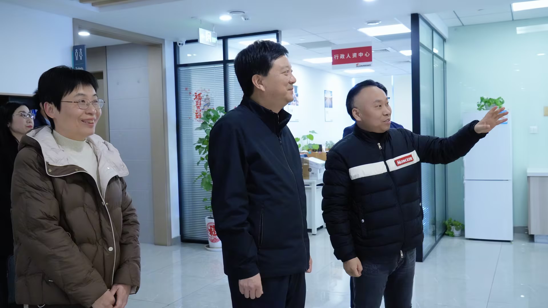 1768813687192855.jpg ab18c5d4-a9d6-4eee-9e9d-22eaad61efe4.jpg